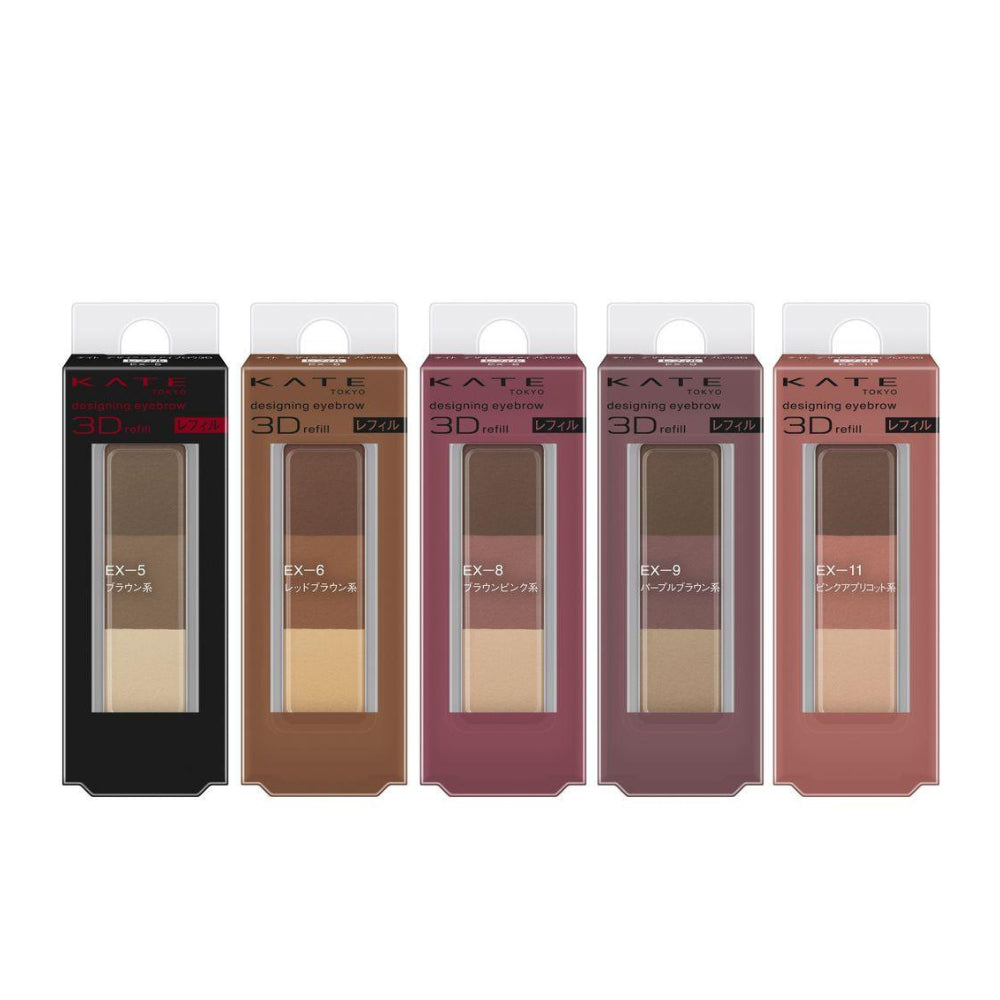 Japan Kate Eyebrow 3D Palette Refill JB