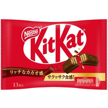 Nestle Kit Kat Mini Chocolate Dark green tea/Strawberry/Chocolat Orange