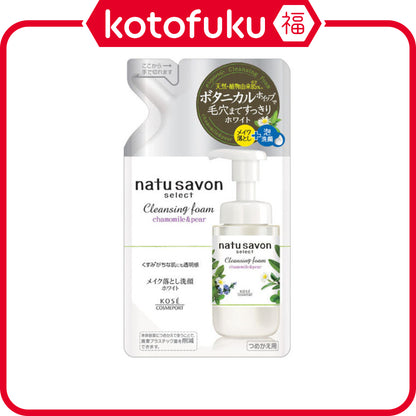 KOSE Softimo Natu Savon Select White Cleansing Foam Refill 180mL