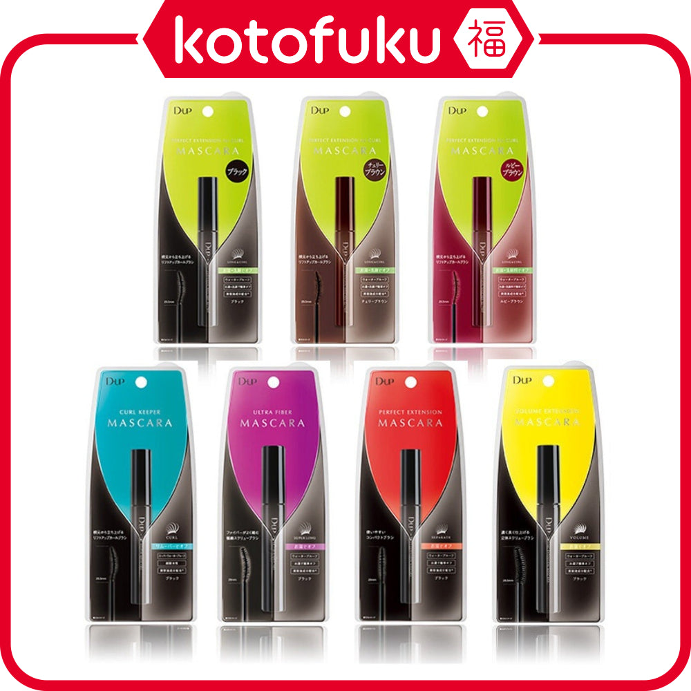 D-UP Perfect Extension Mascara for Curl / Curl Keeper