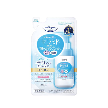 Kose Softymo Cleansing Wash Ceramide (200mL / 180mL Refill)