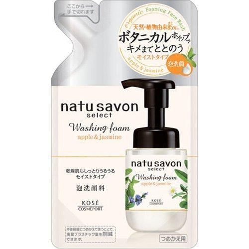 Kose Softymo Natu Savon Select Washing Foam - Apple & Jasmine (180mL / 160mL Refill)