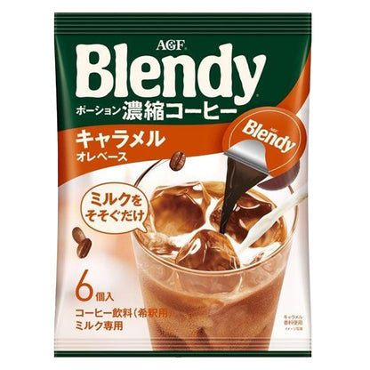 Agf Blendy Potion Sweet Ripe