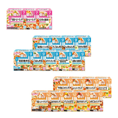 Japan Wakodo Baby Food Nutrition Marche 2-Serving Packet JB