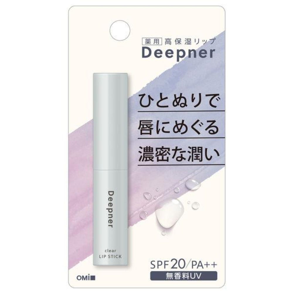 Menturm Deepner Lip Balm Sensitive / Menthol UV / Fragrance-free UV 2.3g