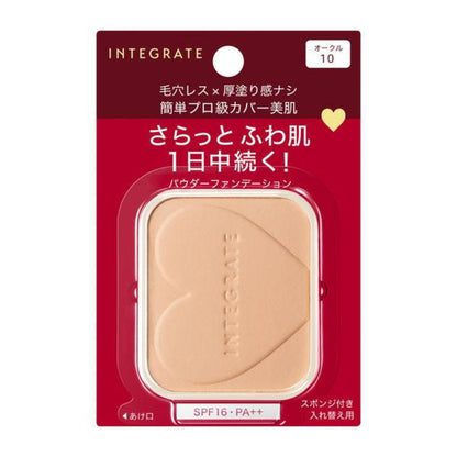 Shiseido Integrate Pro Finish Foundation Refill Ochre 00 / Ochre 10