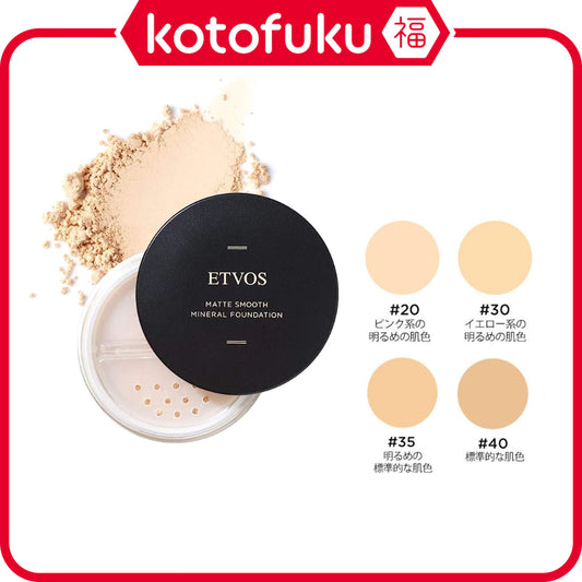 Etvos Matte Smooth Mineral Powder Foundation SPF30 PA++  #20/ #30/ #35/ #40 (4g)