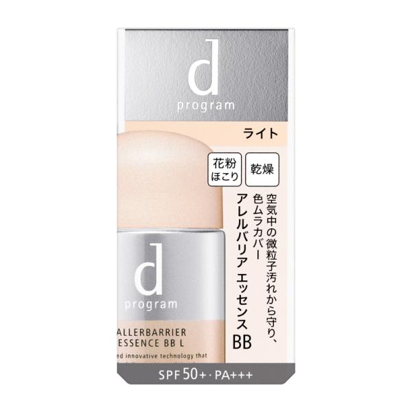 [Japan] Shiseido d program Sensitive Topic Sensitive Topic Purifying barrier BB serum N Base Makeup Sunscreen Anti-pollen SPF50+・PA+++