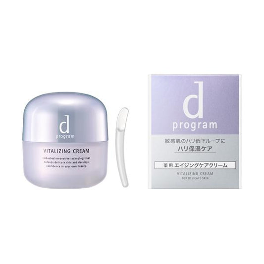 [Japan] Shiseido d program Sensitive Topic Moisturizing Energizing Cream 45g