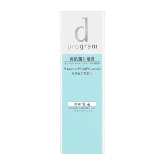 [Japan] Shiseido d program Sensitive Topic Beneficial Balancing Lotion MB Lotion for Sensitive Skin 100ml