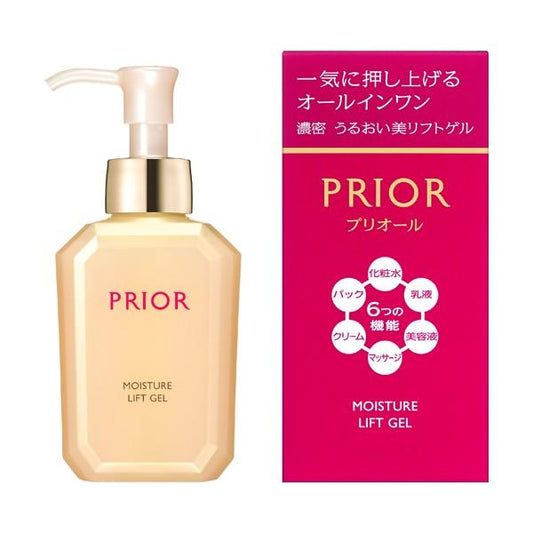 [Japan] Shiseido Shiseido PRIOR Multi-Action Ultra Moisturizing Gel 120ml