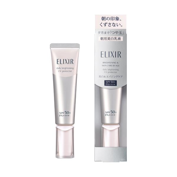 [Japan] Shiseido ELIXIR Brightening Multi-Active Beauty Milk WT+ Small Silver Tube 35ml