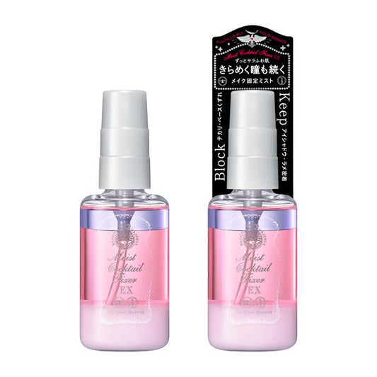 [Japan] Shiseido MAJOLICA MAJORCA Love Magic Mirror Beauty Ingredients Long Lasting Moisture Pearlized Makeup Setting Spray 60ml