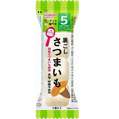 Wakodo Baby Food - First Baby Food JB