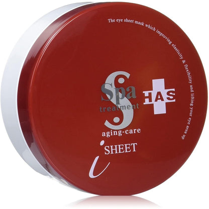 ［In stock］ Spa Treatment HAS Stretch i Sheet -  60 Sheets