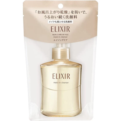 [Japan] Shiseido ELIXIR Dual Action Shampoo 140ml