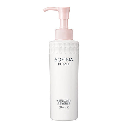 [Japan] Kao SOFINA SOFINA Dry Skin Beauty Liquid Makeup Remover Cleansing Milk Liquid 150ml