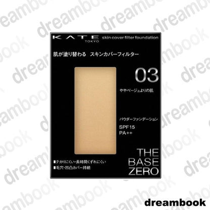 ［In stock］ KATE Skin Cover Filter Foundation SPF15 PA++