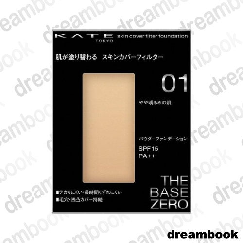 ［In stock］ KATE Skin Cover Filter Foundation SPF15 PA++