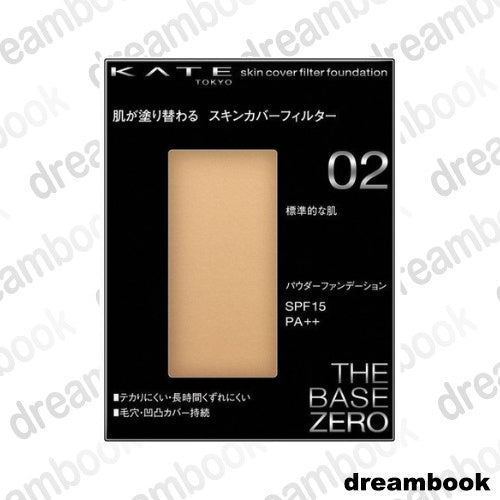 ［In stock］ KATE Skin Cover Filter Foundation SPF15 PA++