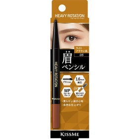 [Japan] KISSME EYEBROW PENCIL KISSME EYEBROW PENCIL Waterproof EYEBROW PENCIL Long-lasting, natural-looking, soft-mist eyebrow pencil