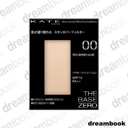 ［In stock］ KATE Skin Cover Filter Foundation SPF15 PA++