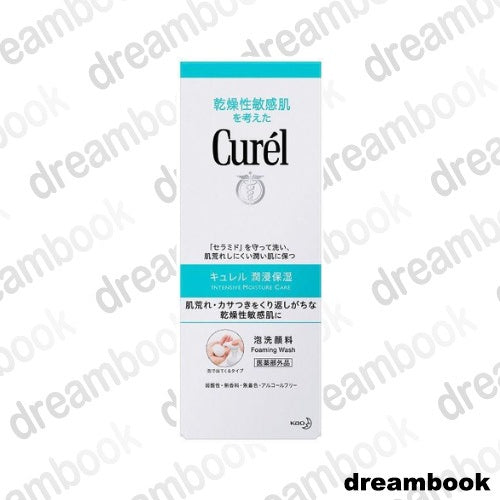 ［In stock］ KAO Curel Medicinal Bubble Foam Facial Cleanser 150ml