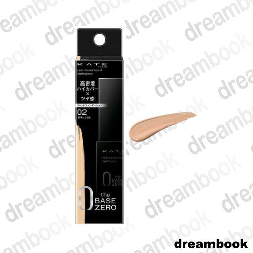 ［In stock］ Kanebo Kate Real Cover Liquid Light Glow 30ml Foundation