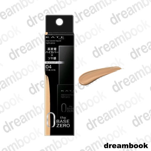 ［In stock］ Kanebo Kate Real Cover Liquid Light Glow 30ml Foundation