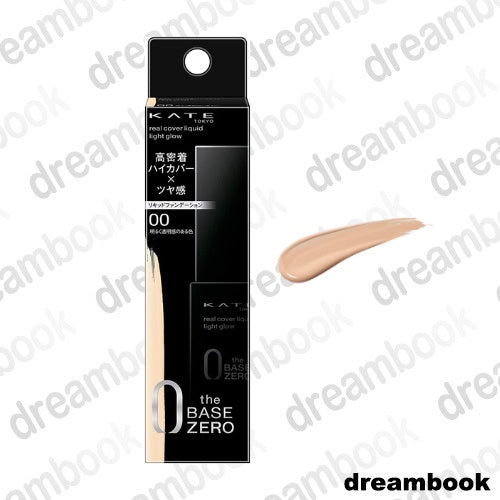 ［In stock］ Kanebo Kate Real Cover Liquid Light Glow 30ml Foundation