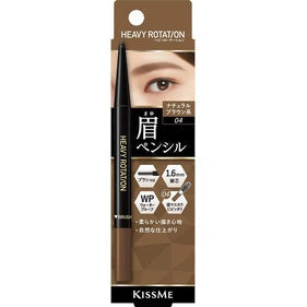 [Japan] KISSME EYEBROW PENCIL KISSME EYEBROW PENCIL Waterproof EYEBROW PENCIL Long-lasting, natural-looking, soft-mist eyebrow pencil