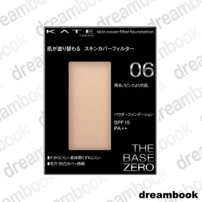 ［In stock］ KATE Skin Cover Filter Foundation SPF15 PA++