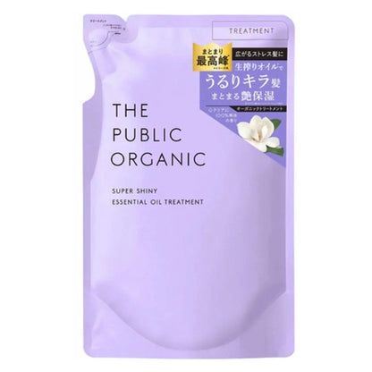 ［In stock］ Colors the Public Organic Super Shiny Shine Moist 480ml　Shampoo・Treatment　/　Refill 400ml