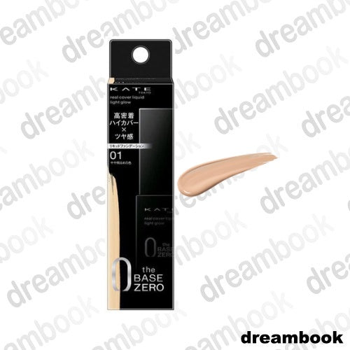 ［In stock］ Kanebo Kate Real Cover Liquid Light Glow 30ml Foundation