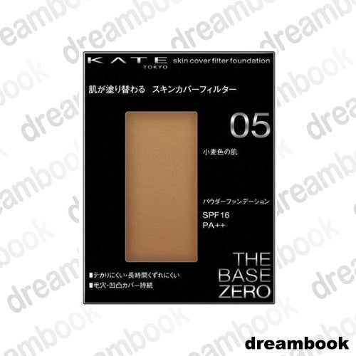 ［In stock］ KATE Skin Cover Filter Foundation SPF15 PA++