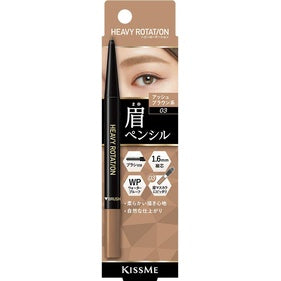 [Japan] KISSME EYEBROW PENCIL KISSME EYEBROW PENCIL Waterproof EYEBROW PENCIL Long-lasting, natural-looking, soft-mist eyebrow pencil