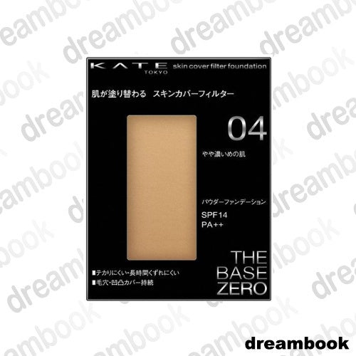 ［In stock］ KATE Skin Cover Filter Foundation SPF15 PA++