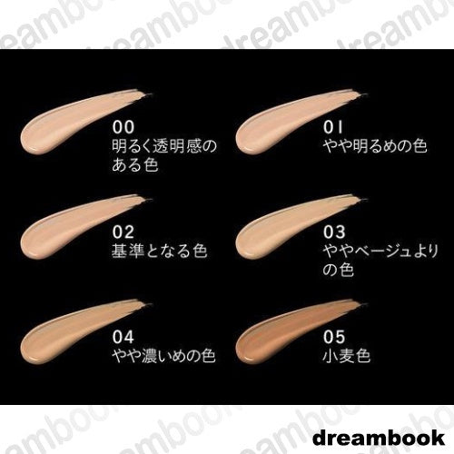 ［In stock］ Kanebo Kate Real Cover Liquid Light Glow 30ml Foundation