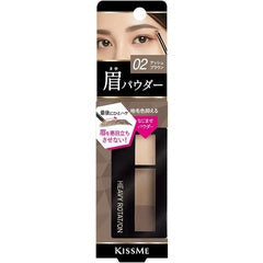 [Japan] KISSME Flower Beauty Natural Blending Powder 01 Brown 02 Gray Brown 2.3g