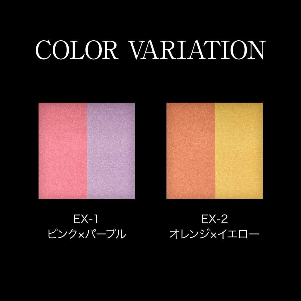 [Japan] Kanebo KATE Dual Color Palette EX-2(Orange×Yellow) EX-1(Pink×Purple)