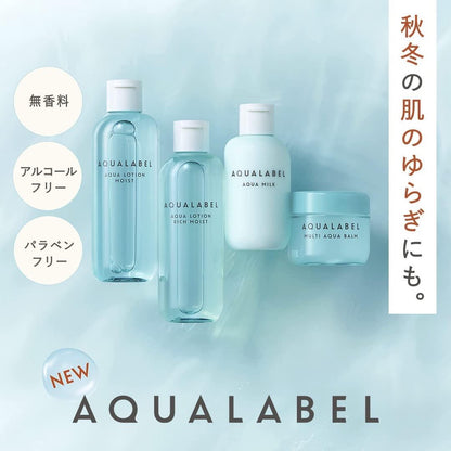 ［In stock］ SHISEIDO AQUALABEL AQUA LOTION - Moist / Rich Moist 220mL