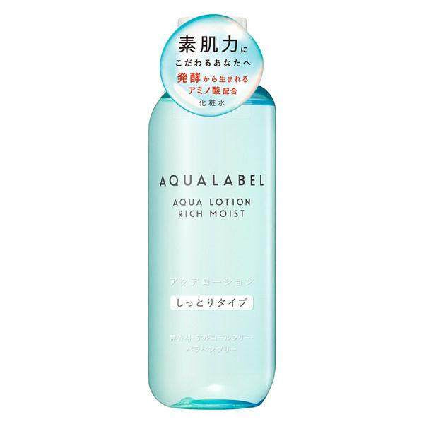 ［In stock］ SHISEIDO AQUALABEL AQUA LOTION - Moist / Rich Moist 220mL