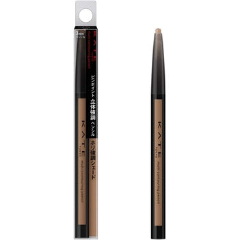 [Japan] KATE Fine Contour Pencil 02 01