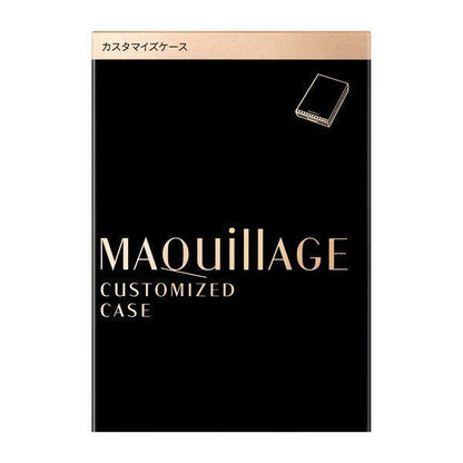 ［In stock］ Shiseido Maquillage Customize Case Black