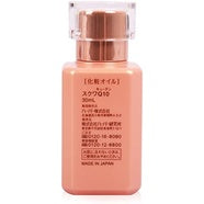 ［In stock］ HABA SQUA Q10 (Anti-aging/Beauty oil) 30ml