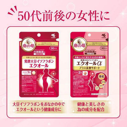 ［In stock］ Kobayashi Seiyaku Fermented Soy Isoflavone Equol / Equol α Plus Beauty Support