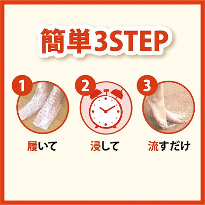 ［In stock］ Liberta Baby Foot Easy Pack SPT 30-minute wear-only speed type M one pair exfoliation