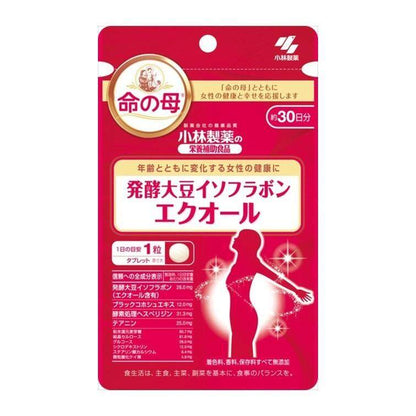 ［In stock］ Kobayashi Seiyaku Fermented Soy Isoflavone Equol / Equol α Plus Beauty Support