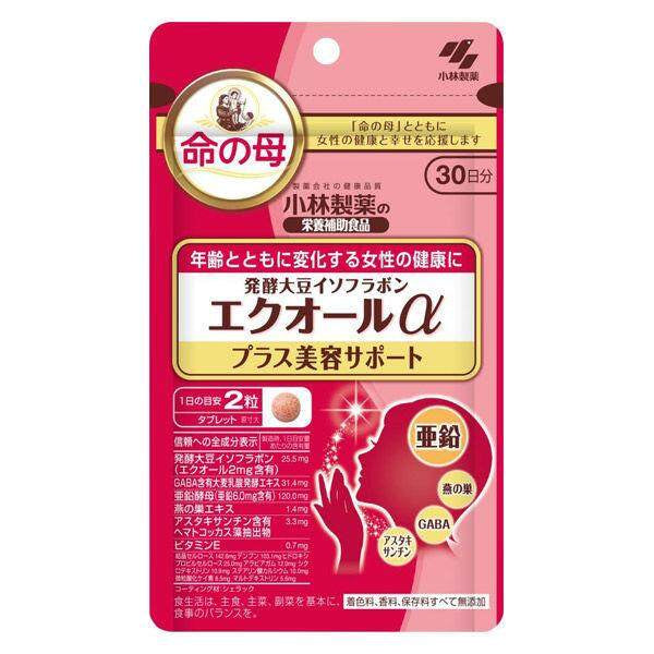 ［In stock］ Kobayashi Seiyaku Fermented Soy Isoflavone Equol / Equol α Plus Beauty Support