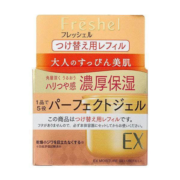 ［In stock］ Kanebo Freshel Aqua Moisture Gel (EX) N 80g